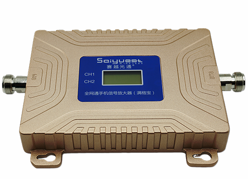 建华双频手机信号放大器200㎡