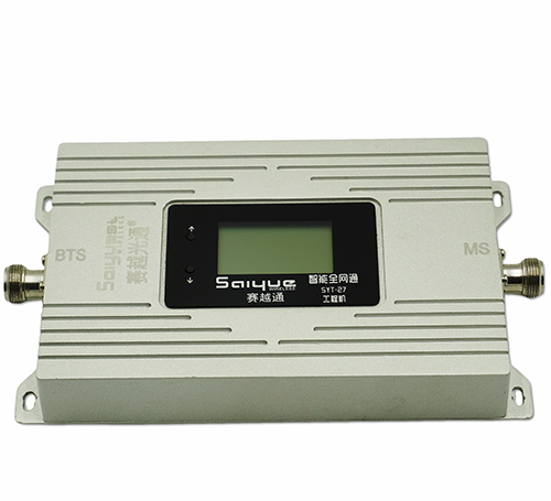 建华双频手机信号增强器800㎡