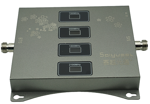  建华四频手机信号接收器200㎡