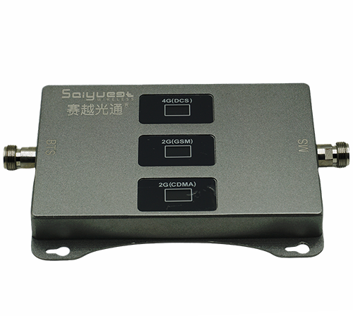 建华三频手机信号增强器200㎡
