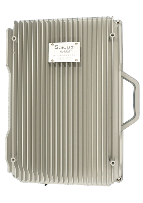 建华单频/双频/三频/四频/五频电信级无线直放站