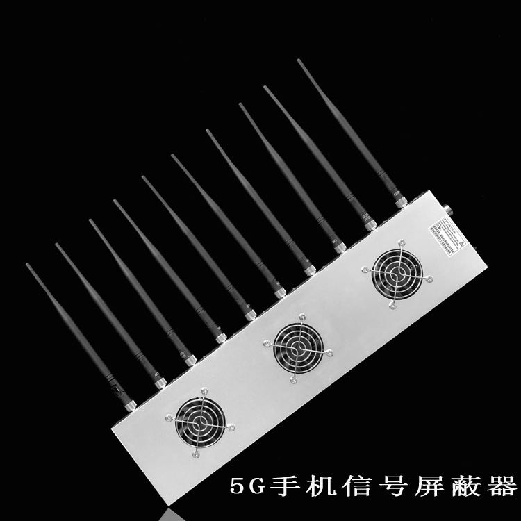 建华外置10天线移动通信干扰器